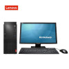 联想(Lenovo)启天M425-N008：酷睿I5-8400、独立显卡1G台式电脑配19.5液晶