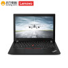 联想(Lenovo) 笔记本电脑 ThinkPad X280 Intel 酷睿i7 8550U 16G 1T 黑