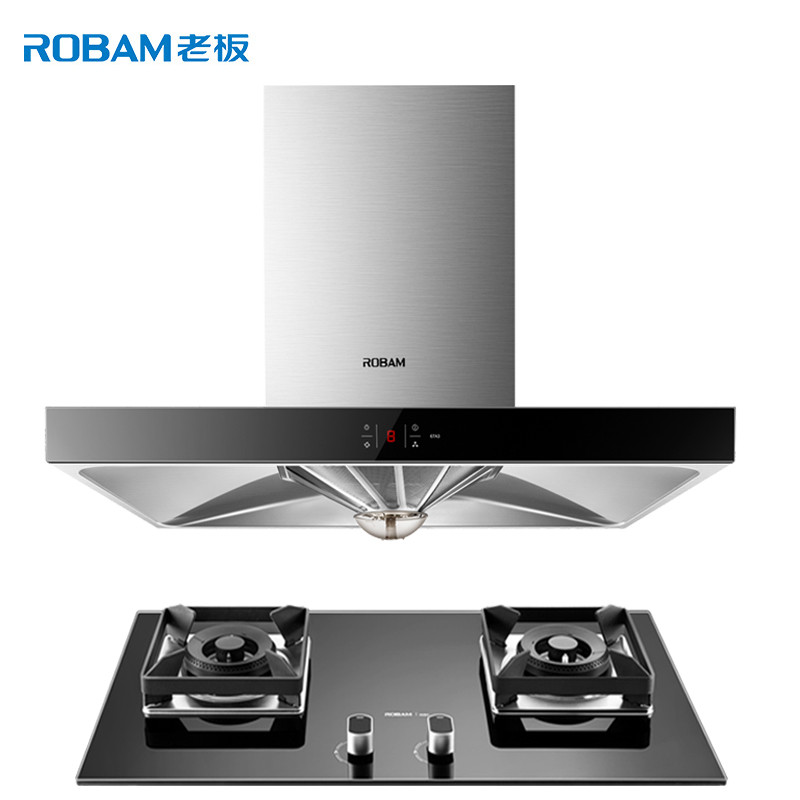 老板（ROBAM）厨电套装CXW-200-67X2H+JZT-56B0
