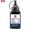 得力(deli)DBH-F388A碳粉(黑)(瓶)适用于惠普P1007打印机硒鼓碳粉墨盒 1瓶