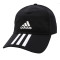 共同营销Adidas阿迪达斯男帽女帽2019春季新款情侣鸭舌帽休闲运动帽DT8542 DT8542/OS