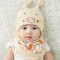 贝迪牛+新生儿胎帽婴儿帽 男女宝宝帽三角巾套装 均码（0-12个月） 灰色鹿角2件套