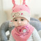 贝迪牛+新生儿胎帽婴儿帽 男女宝宝帽三角巾套装 均码（0-12个月） 粉色小猪2件套