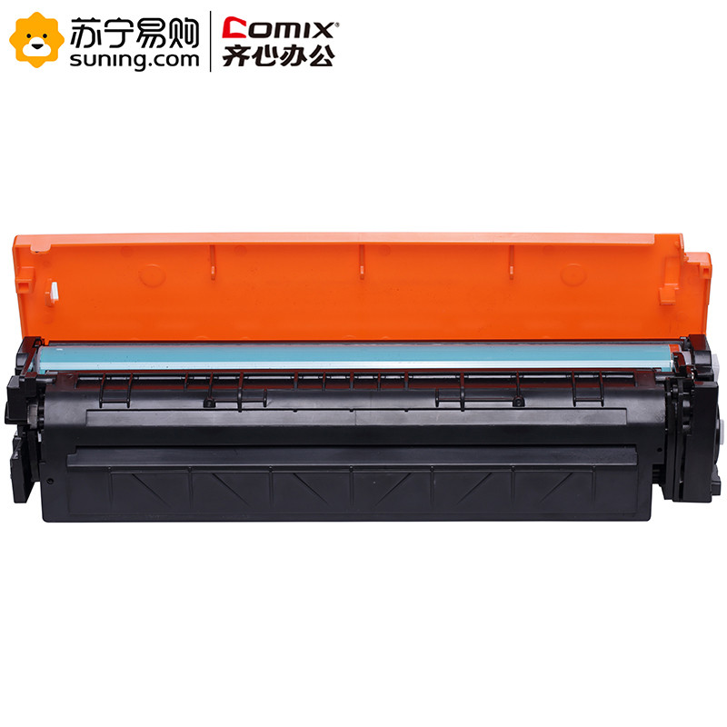 齐心 COMIX CXP-CF403A 激光碳粉盒 红 适用HP Color LaserJet Pro M252dw 红色