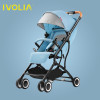 IVOLIA婴儿车推车轻便折叠可坐可躺简易超轻小童车儿童宝宝手推车
