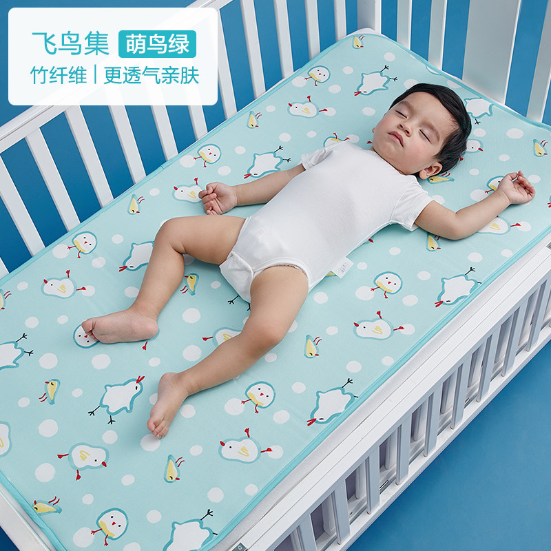 米乐鱼 婴儿凉席竹纤维 3D儿童幼儿园宝宝午睡席子婴儿床透气夏凉垫 111X63CM 萌鸟（绿）