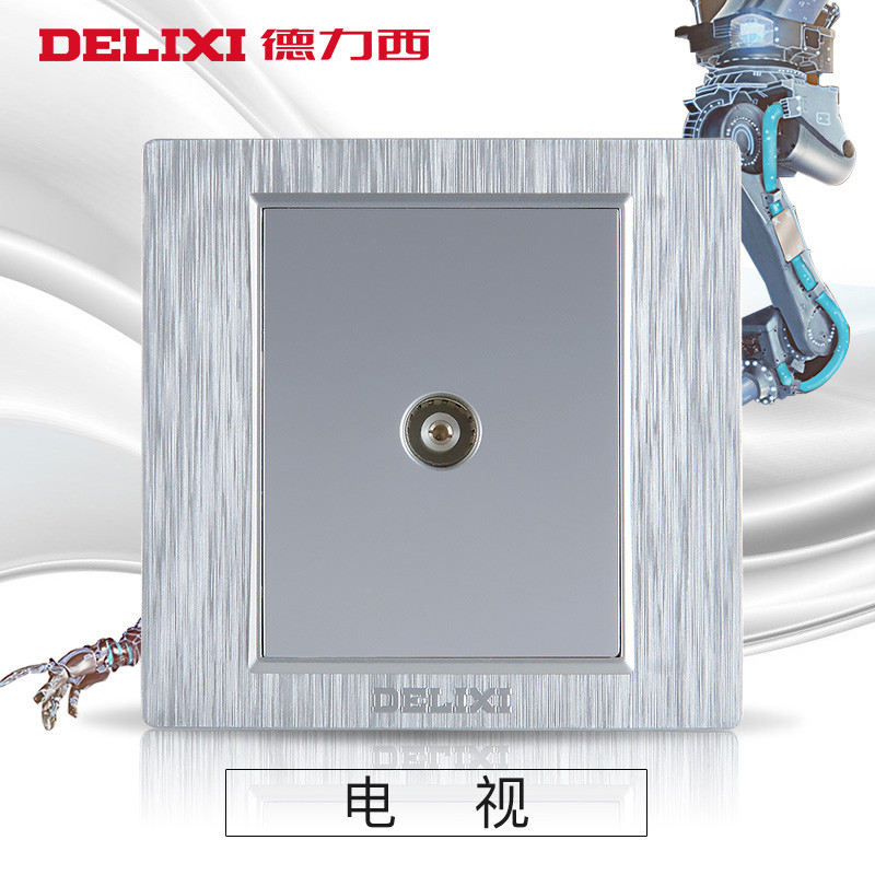 德力西(DELIXI) 开关插座面板 电源插座CD760拉丝银 其他86型插座面板 五孔插座套装 CD760拉丝银 CD760拉丝银 电视插座