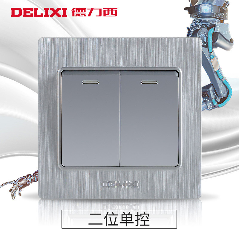 德力西(DELIXI) 开关插座面板 电源插座CD760拉丝银 其他86型插座面板 五孔插座套装 CD760拉丝银 CD760拉丝银 二开单控