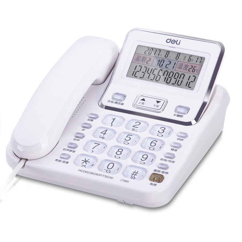 得力 789 电话机 可翻转大屏幕显示 商务办公 家用电话机