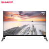 夏普(SHARP) 70A9BW 8K超高清智能电视