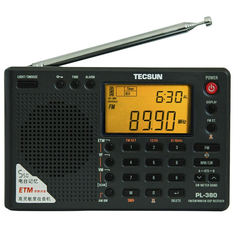 德生(TECSUN)收音机PL-380 黑色