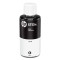 惠普 HP 1VV21AA GT53XL 黑色墨水瓶(适用于HP INK TANK系列) 黑色