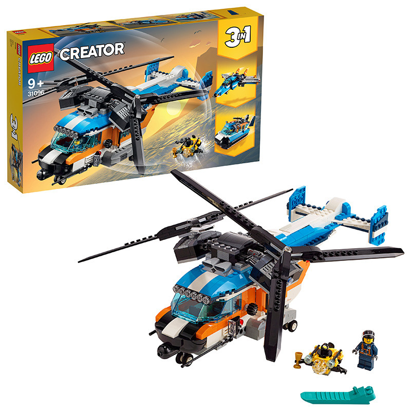 1日0点:lego乐高 creator创意百变系列 31096 双螺旋桨直升机