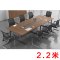 富和美(BNF)办公家具会议桌53 2.2米
