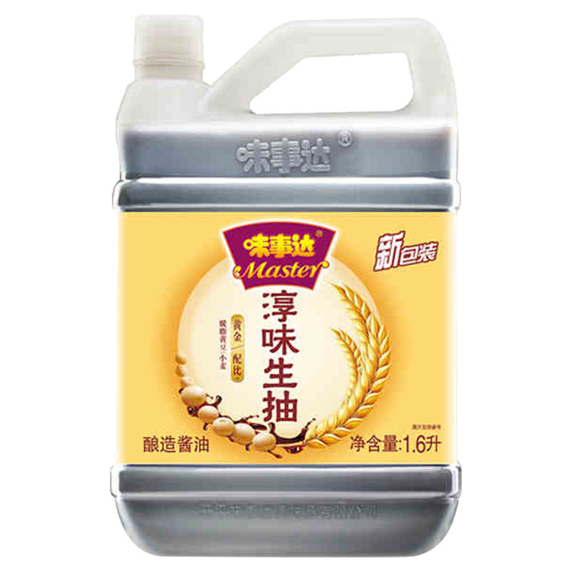 味事达淳味生抽酿造酱油1.6L