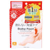 BabyFoot 30分钟脱皮足膜/M尺寸~27cm