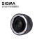 适马(SIGMA) TC-1401 1.4X 单反镜头增倍镜数码配件 尼康卡口