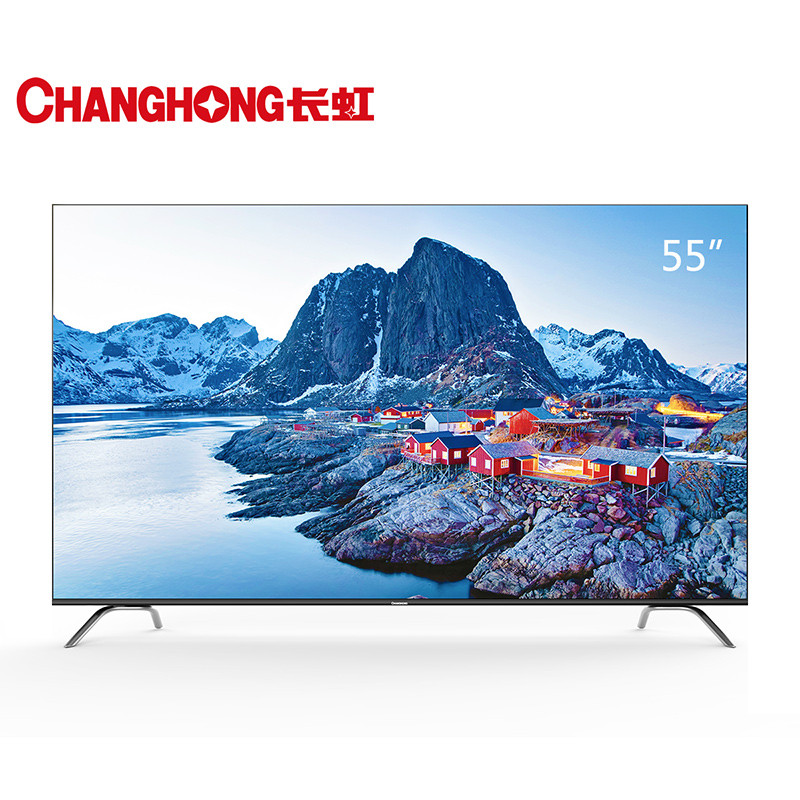 长虹(CHANGHONG)55D4P 55英寸全面屏4K超高清电视HDR轻薄平板LED液晶（黑色）