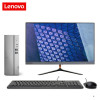 联想(Lenovo)天逸510S 台式电脑 i3-12100/8G/1T+512G/WIFI/23英寸显示器/定制