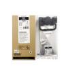 爱普生(EPSON)T9501 高容量黑色墨盒 (适用WF-C5290a/WF-C5790a机型) 约10000页 黑色