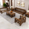 景山百岁 沙发 实木沙发 现代新中式沙发布艺沙发 大小户型客厅木质家具沙发组合 1+2+3人位