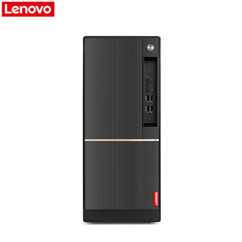 联想（Lenovo）扬天商用T4900D台式电脑主机（i3-7100 4GB 1TB 集成显卡 W10）