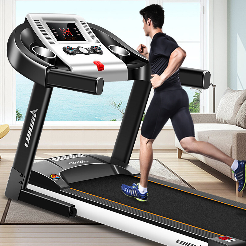 立久佳（LIJIUJIA）家用跑步机折叠智能小型运动室内健身器材 MT900