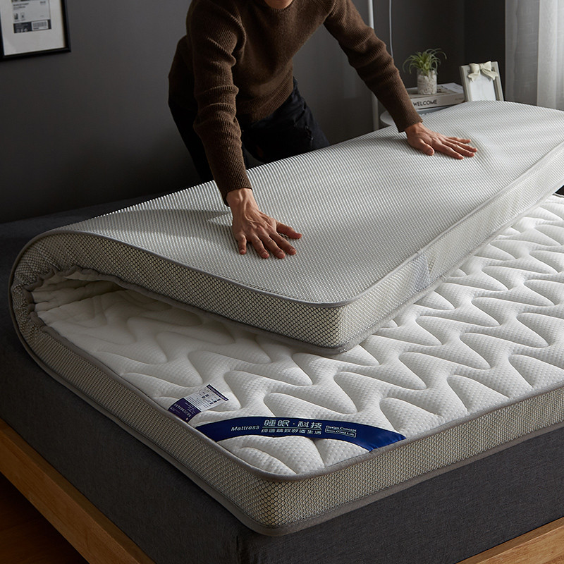 北极绒乳胶床垫加厚软垫榻榻米床褥子单人宿舍垫被双人家用海绵垫