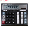 夏普(SHARP)EL-2135计算器 太阳能计算器 商务办公型计算器 财务计算机 计算器