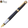 毕加索(Pimio)PS-903 瑞典花王系列商务办公钢笔铱金笔 单支装