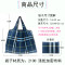 彤帕菲比便携可折叠环保购物袋大容量超市购物袋防水收纳袋 H133