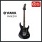 雅马哈RS电吉他 预RGX220DZ金属灰/黑/蓝/红（部分现货/双摇）+配件
