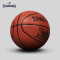 斯伯丁SPALDING篮球76-874Y/74-604 掌控比赛系列 七号 PU材质 室内外通用篮球 经典复制款77-198Y