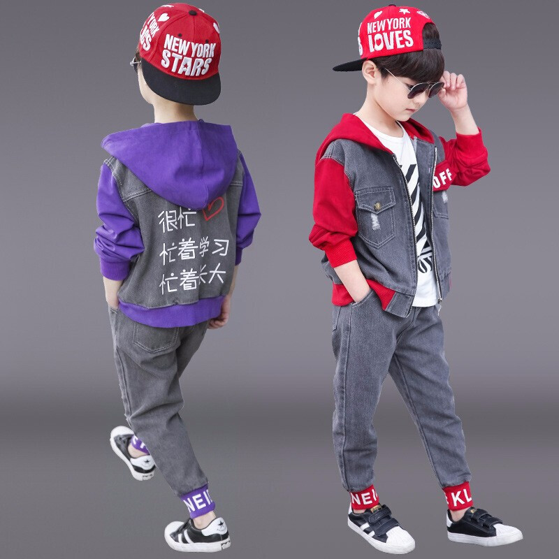 迪鲁奥(diluao)童装男童套装春秋装儿童套装宝宝男孩衣服小孩服装秋季