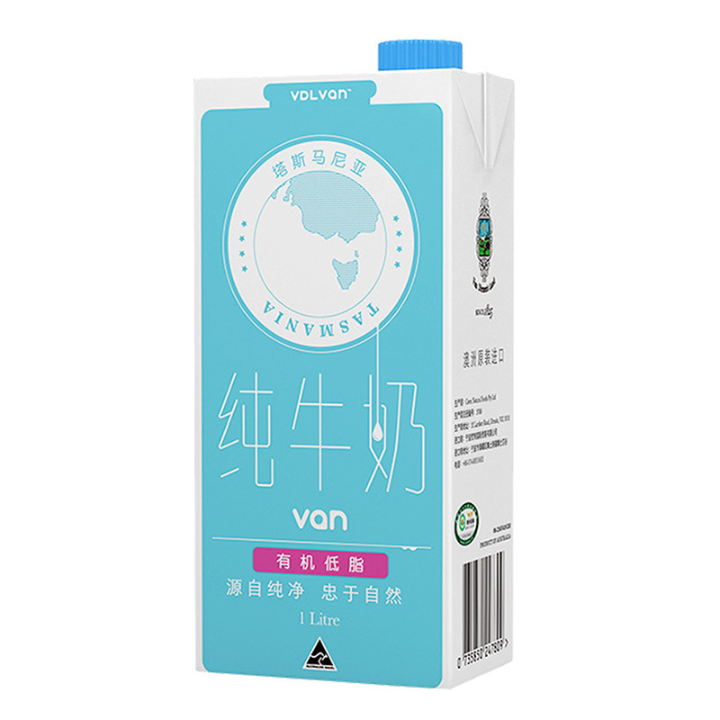 VDLvan 有机低脂牛奶1L*6盒澳大利亚进口
