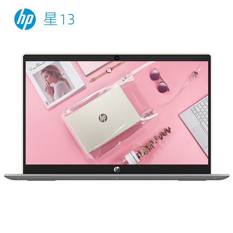 惠普(HP) ENVY 13-aq1047TX 13.3英寸笔记本电脑