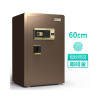 富和美(BNF)品质保险柜 密码指纹锁保险柜 60CM 加厚款 棕色