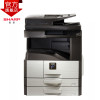 夏普（SHARP）MX-M3158NV 复印机 数码复合机 网络打印 双面复印 网络扫描 (输稿器主机+工作台)