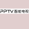 PPTV 智能电视 室内白色精品发光字 百和仕 H180