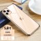图拉斯流金系列手机保护壳(防摔升级版) iPhone 11系列 【苹果11Pro】新金色