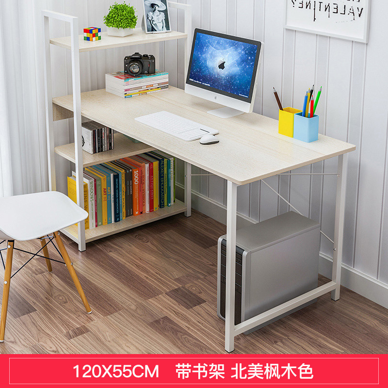特价电脑台式桌家用带书架书桌组合书柜 一体简易学生简约卧室写字桌子 D款110CM皎蓝木纹色大书架