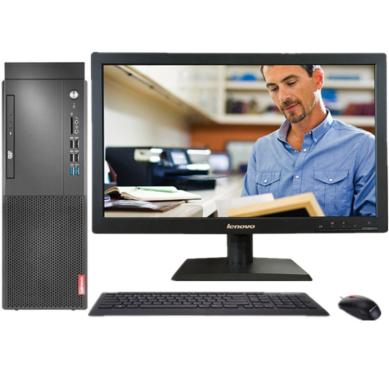 联想(Lenovo）启天M425带19.5英寸显示器商用办公台式电脑（I3-9100 4G 256ssd 无光驱 集显）