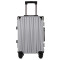 Neway新旅途拉杆箱 行李箱 旅行箱 铝框男女航空登机箱商务行李箱N88旅行箱 浅灰色 26寸