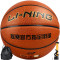 李宁（LI-NING） 篮球 室内外通用篮球 7号标准篮球 李宁044篮球