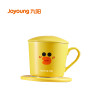Joyoung/九阳温茶垫H01-Tea813-A3