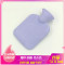 壹志注水热水袋传统暖手宝 500ml紫色