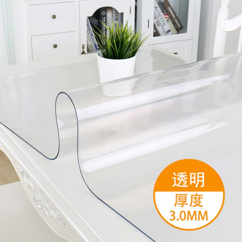 pvc透明餐桌垫软塑料玻璃桌布防水防烫防油免洗茶几垫长方形台布_1_918 60*40CM 透明3.0
