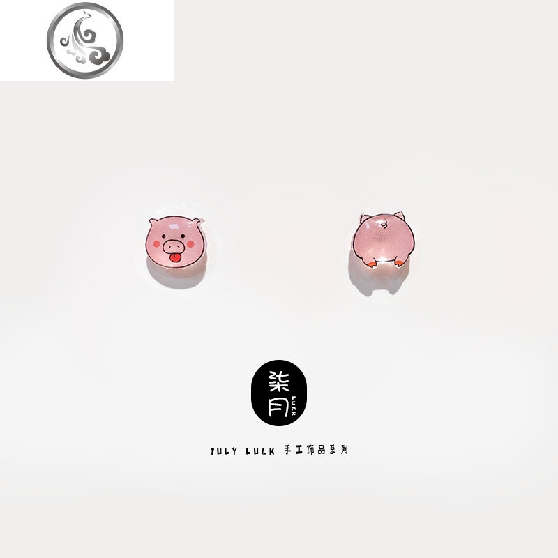 手作银饰新款粉色小猪耳钉女925银个性创意设计耳环气质银耳针耳 塑料耳夹（无耳洞）