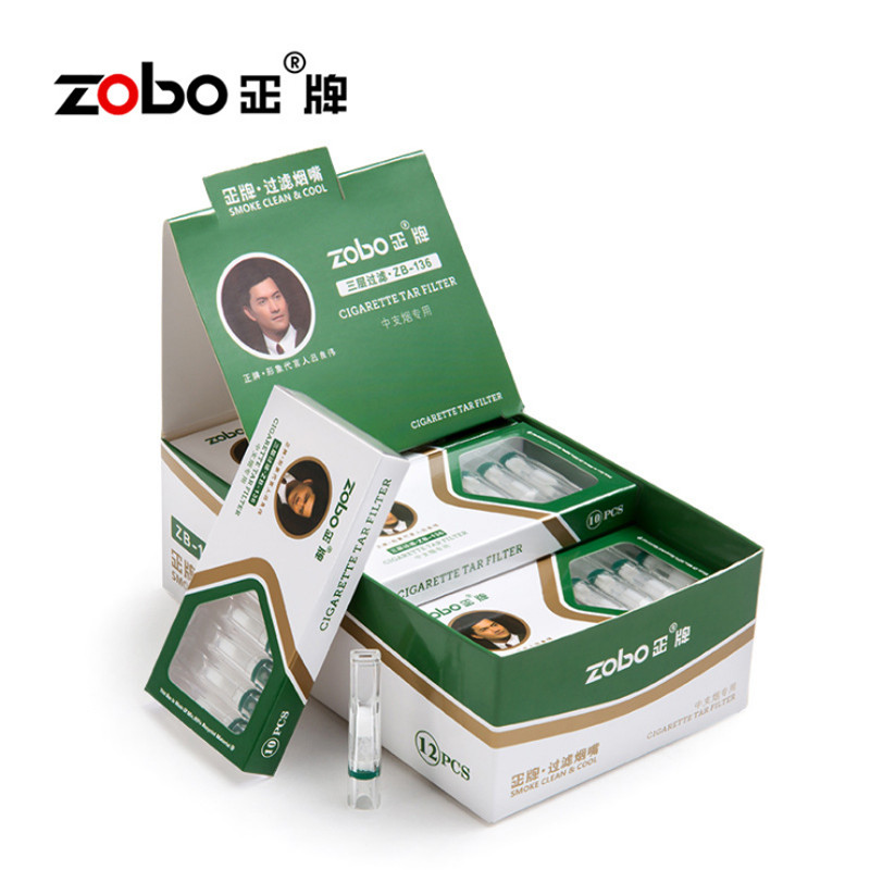 ZOBO正牌烟嘴过滤器三重过滤一次性抛弃型中烟男女士烟具净烟器120支装