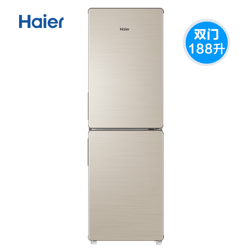 Haier/海尔 188升无霜小型家用冰箱 BCD-188WDPS